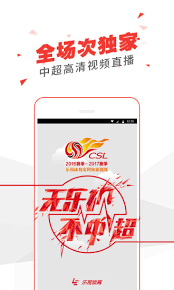 亚盈体育app最新版