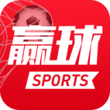 赢球体育平台最新版