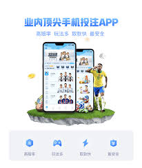 安博体育在线视频直播手机版