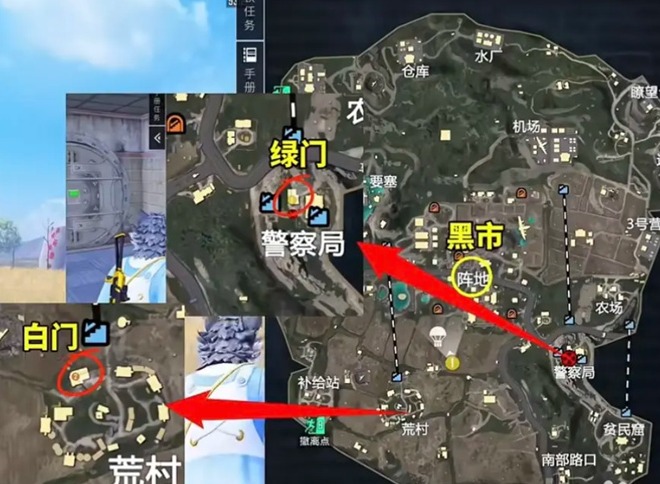 和平精英地铁逃生金库在哪 和平精英地铁逃生金库位置攻略