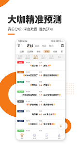 立博体育app安卓版v1.0.0