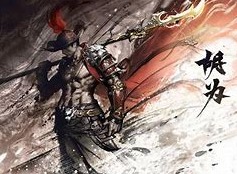 永劫无间手游胡为武器怎么选择 永劫无间手游胡为最佳武器推荐
