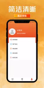 火狐体育直播平台