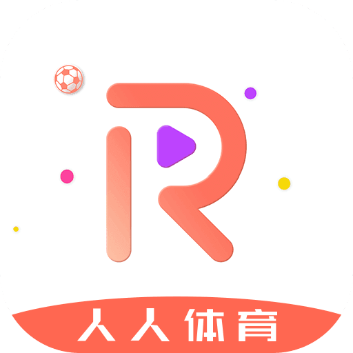 人人体育直播视频