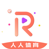 人人体育足球直播app