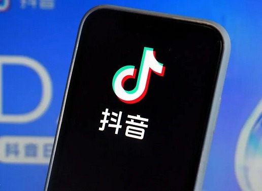 抖音红包最大金额多少 抖音红包可以提现到微信吗