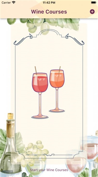 winecourse伪装版