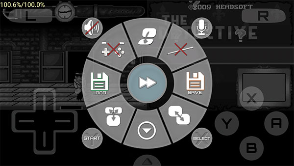 drastic模拟器
