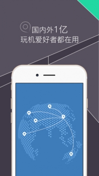 RE管理器最新版怎么获取root权限