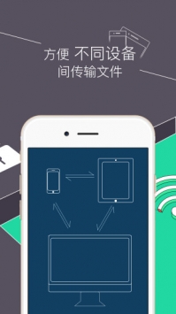 RE管理器最新版怎么获取root权限