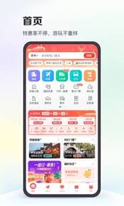 亚娱体育app最新版