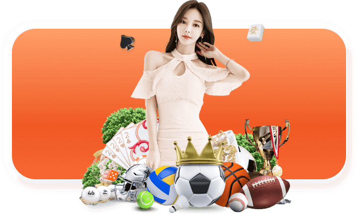 三亿体育app最新版