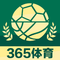 正版365体育