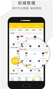 乐鱼体育ios版