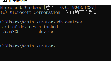 Shizuku怎么激活