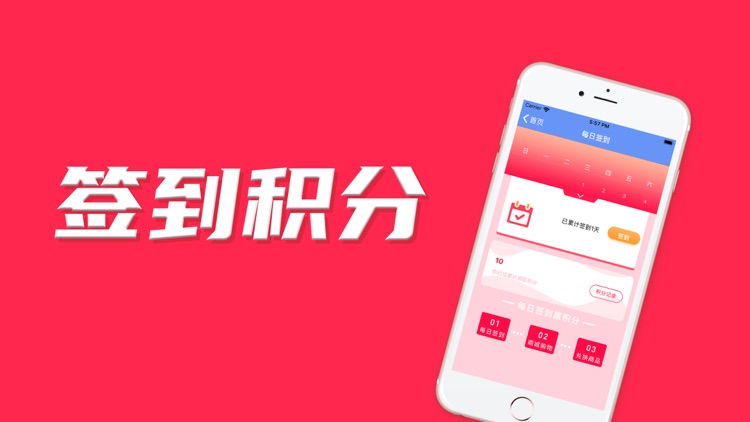 老版滚球体育