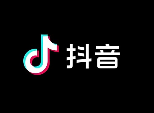抖音1-75级价目表2024 2024抖音粉丝灯牌对照表