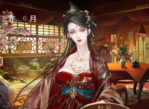 龙雏剧情妃子攻略时间顺序 龙雏妃子攻略时间表