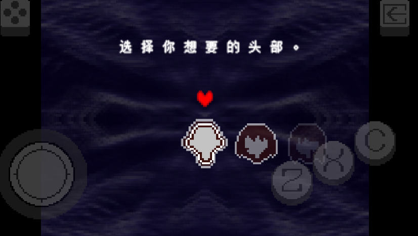 deltarune设置键盘教程