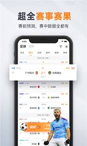 91体育软件v3.8.6