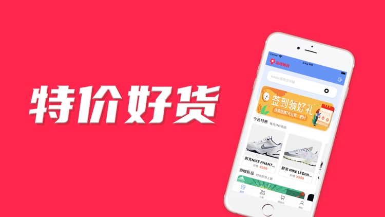 体育外围滚球平台app
