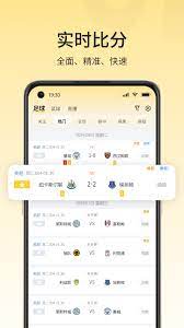 91体育v3.4.0