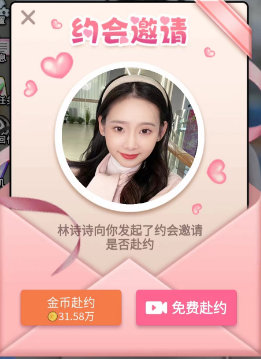 逆转之路女主角攻略