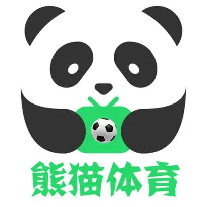 熊猫体育v1.2.1