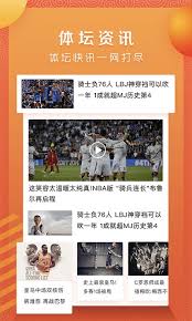 188金宝搏体育v9.8