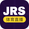 jrs看球app2024最新版