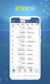 球探体育9.9.1