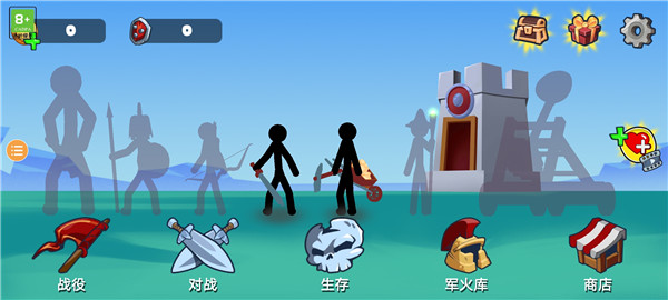 火柴人战争传奇游戏攻略