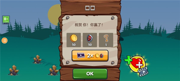 火柴人战争传奇游戏攻略