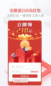 即胜体育2024最新版v2.8.7