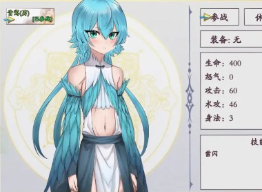 绯月仙行录青鸾怎么获得 绯月仙行录青鸾灵宠获得方式攻略