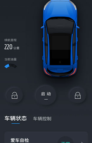 tlink5使用教程