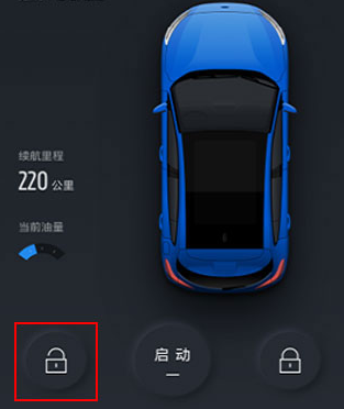 tlink5使用教程