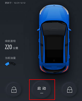 tlink5使用教程