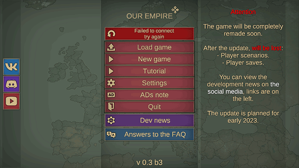 我们的帝国玩法攻略