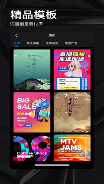 doyoudo自学软件
