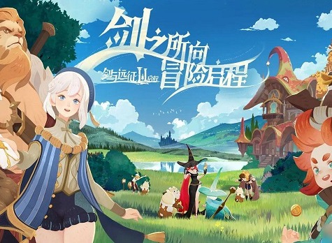 剑与远征诗社竞答7月 剑与远征诗社竞答最新答案大全
