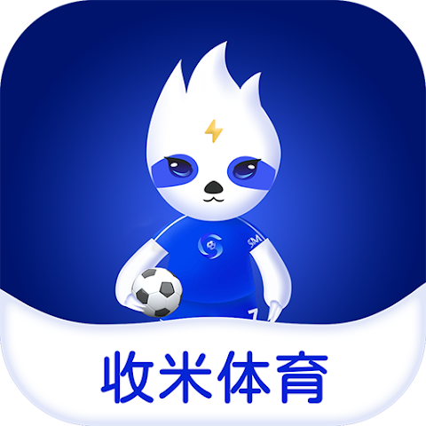 收米体育