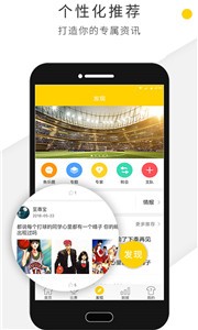leyu乐鱼体育最新版