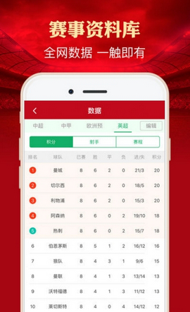 酷玩直播最新版