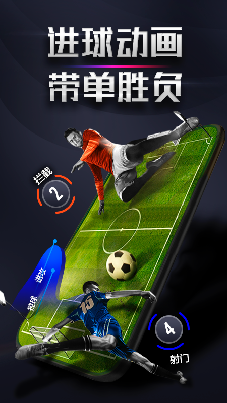 ku体育比赛v2.21