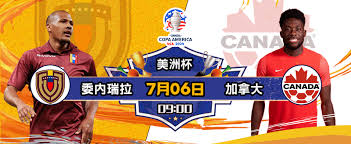 857体育赛事直播正式版