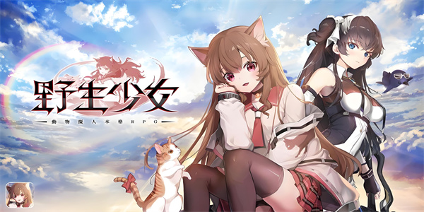 回合制手游十大排行榜