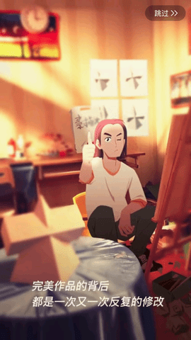 Timing旧版