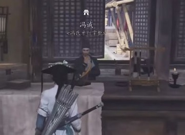 燕云十六声家园系统怎么解锁 燕云十六声个人家园系统解锁指南