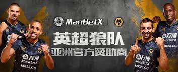新万博manbetx体育app